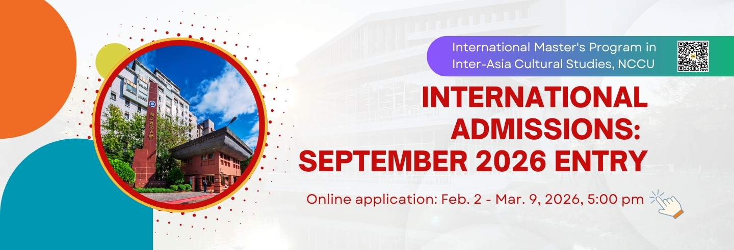 International Admission For Sep 2026